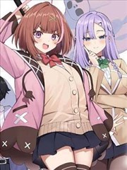 武松漫画全集行者归位梁山篇