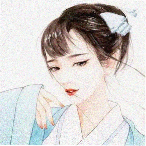 读者林间旧客头像